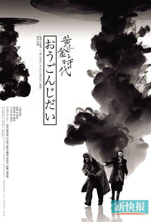 房产证抵押贷款能贷