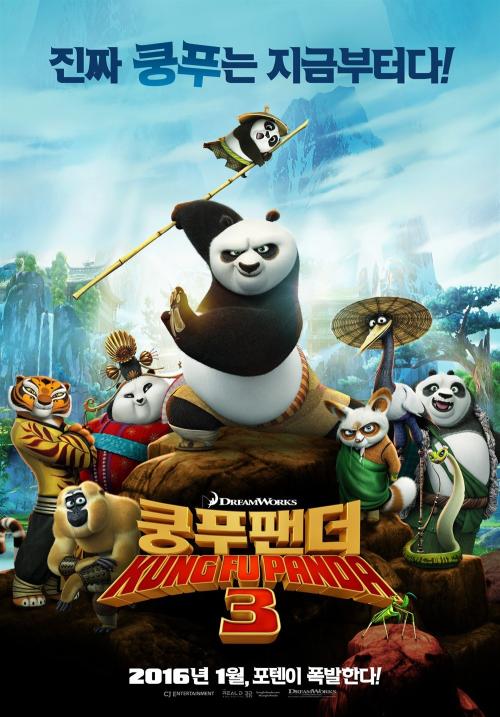 二代身份证容易仿造吗